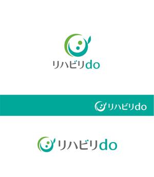 forever (Doing1248)さんの脳梗塞リハビリステーション　「リハビリdo（堂）」の　ロゴへの提案