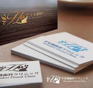KOZ-DESIGN (saki8)さんの新規開院の歯科医院「平安通歯科クリニック」のロゴ作成依頼への提案