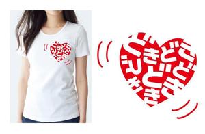 13inchi (13inchi)さんの10代後半～20代女性向けTシャツデザインへの提案