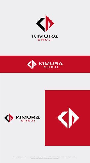 Karma Design Works (Karma_228)さんのリサイクルショップを運営する本社ロゴへの提案