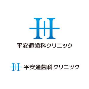 tsujimo (tsujimo)さんの新規開院の歯科医院「平安通歯科クリニック」のロゴ作成依頼への提案