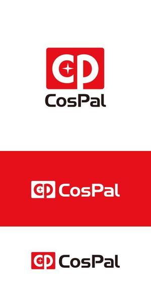 ATARI design (atari)さんの企業向けポイントサイト「CosPal」のロゴへの提案