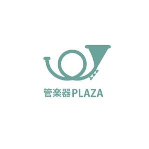 serihana (serihana)さんの島村楽器株式会社　管楽器ECサイト「管楽器PLAZA」のロゴへの提案