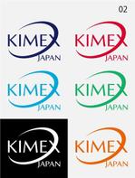 drkigawa (drkigawa)さんの会社ロゴ「KIMEX JAPAN」のロゴを作成していただけるデザイナー様を募集します。への提案