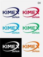 drkigawa (drkigawa)さんの会社ロゴ「KIMEX JAPAN」のロゴを作成していただけるデザイナー様を募集します。への提案