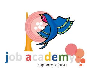 Rosemary (rosemary_yuki)さんの福祉サービス事業のキャラクターへの提案