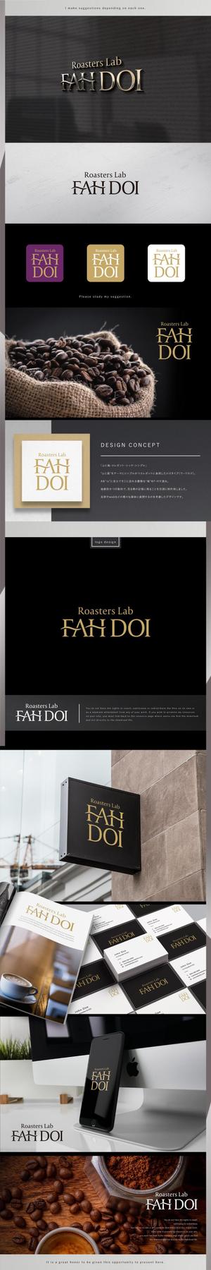 machi (machi_2014)さんの自家焙煎コーヒー　Roasters Lab FAHDOI ロゴ依頼への提案