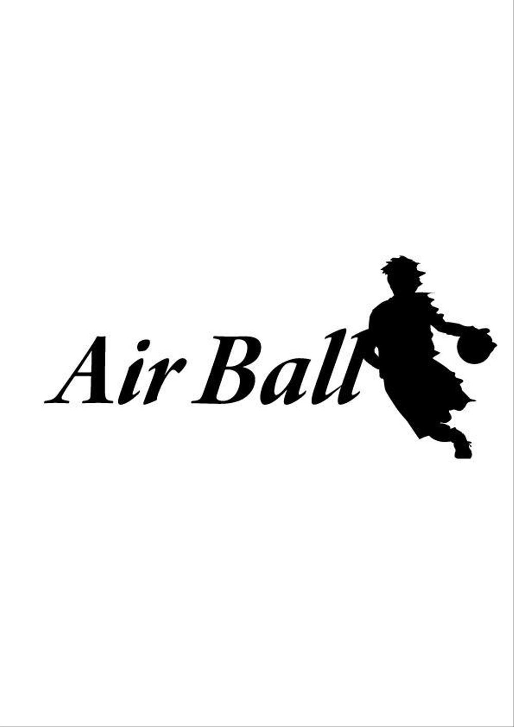 Air_Ball2.jpg