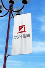 haruru (haruru2015)さんの不動産業のロゴの作成をお願いしますへの提案