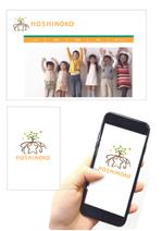 有限会社シゲマサ (NOdesign)さんの星の子こども園のロゴへの提案