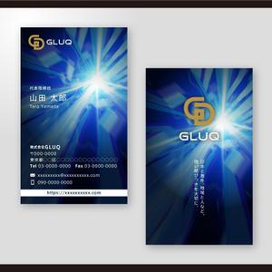 和田淳志 (Oka_Surfer)さんの株式会社GLUQ 名刺の依頼（グラックと読みます）への提案