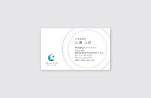 MAY DESIGN OFFICE (MAY-DESIGN-OFFICE)さんのリフォーム会社の名刺デザイン作成への提案