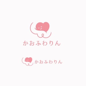 koromiru (koromiru)さんのマッサージ用顔枕「かおふわりん」のロゴへの提案