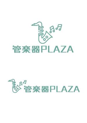 ミュージアムクリエーション (museumcreation)さんの島村楽器株式会社　管楽器ECサイト「管楽器PLAZA」のロゴへの提案