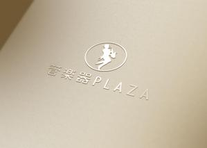 ALTAGRAPH (ALTAGRAPH)さんの島村楽器株式会社　管楽器ECサイト「管楽器PLAZA」のロゴへの提案