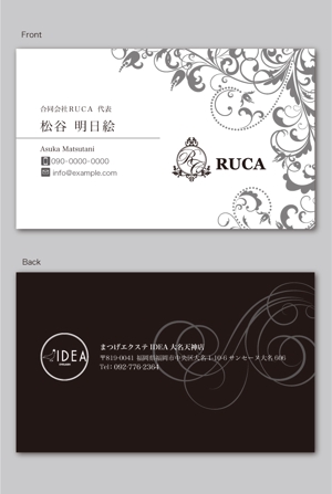 CF-Design (kuma-boo)さんの美容サロンの店舗展開を計画している「合同会社RUCA」代表の名刺デザインへの提案