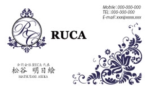 M'S-design (shimizumiho429)さんの美容サロンの店舗展開を計画している「合同会社RUCA」代表の名刺デザインへの提案