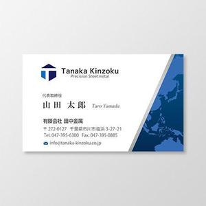 T-aki (T-aki)さんの【名刺デザイン】工業用金属筐体 ３次元設計・製作 会社　依頼への提案