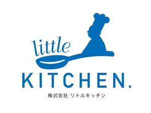 erifuuさんの飲食店舗プロデュース、飲食専門人材派遣会社のロゴ制作です  littleKITCHEN. リトルキッチンへの提案