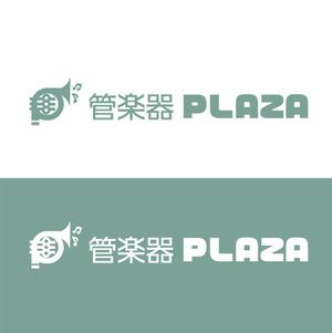 KOZ-DESIGN (saki8)さんの島村楽器株式会社　管楽器ECサイト「管楽器PLAZA」のロゴへの提案