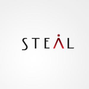 ligth (Serkyou)さんのレザーブランド「STEAL」のロゴ作成への提案