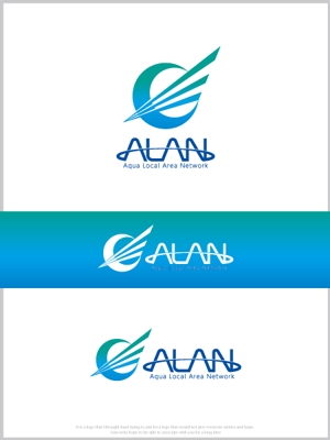 魔法スタジオ (mahou-phot)さんの新たな市場創出を目指す「ALANコンソーシアム」のロゴへの提案