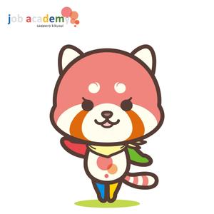 yellow_frog (yellow_frog)さんの福祉サービス事業のキャラクターへの提案