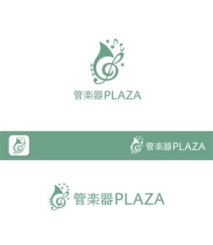 forever (Doing1248)さんの島村楽器株式会社　管楽器ECサイト「管楽器PLAZA」のロゴへの提案