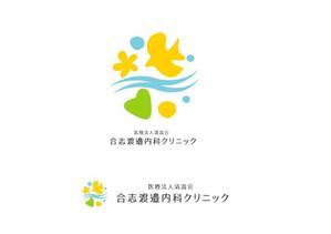 marukei (marukei)さんの新規開業する診療所のロゴ作成をお願い致します. (看板・名刺に用いる予定)への提案