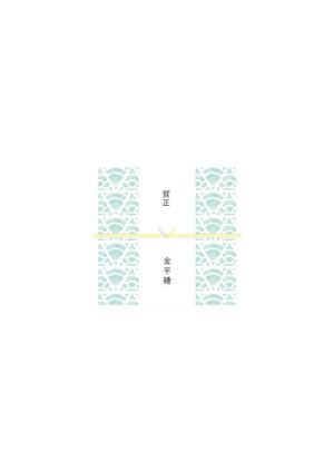池本　夏実 (7230705)さんの迎春向けのお菓子パッケージへの提案