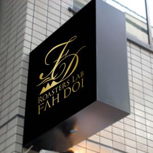 White-design (White-design)さんの自家焙煎コーヒー　Roasters Lab FAHDOI ロゴ依頼への提案