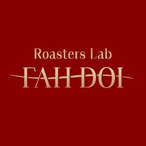 wawamae (wawamae)さんの自家焙煎コーヒー　Roasters Lab FAHDOI ロゴ依頼への提案