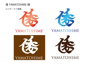 TET (TetsuyaKanayama)さんの伊勢発！　新ブランド「倭姫・YAMATOHIME」のロゴへの提案