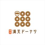 KRRKさんの「谷中　満天ドーナツ」のロゴ作成への提案