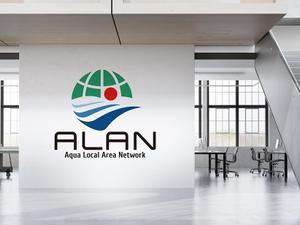ark-media (ark-media)さんの新たな市場創出を目指す「ALANコンソーシアム」のロゴへの提案