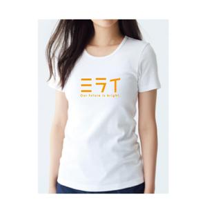 Hagemin (24tara)さんの10代後半～20代女性向けTシャツデザインへの提案