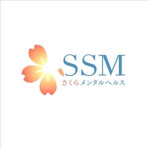 友井正比古 (chachai_box_005)さんの「さくらメンタルヘルス(SSM)」のロゴ作成への提案