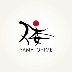 楽墨庵 (laksmi-an)さんの伊勢発！　新ブランド「倭姫・YAMATOHIME」のロゴへの提案