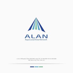 H-Design (yahhidy)さんの新たな市場創出を目指す「ALANコンソーシアム」のロゴへの提案