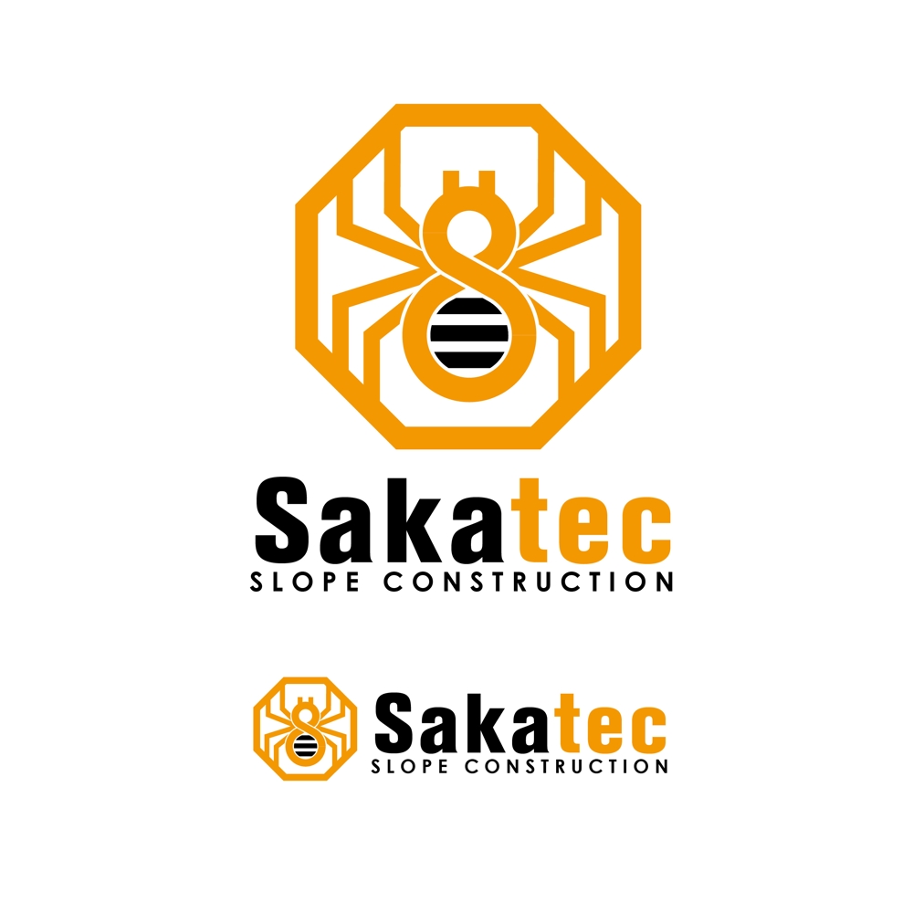 建設会社のロゴ（ワードロゴと蜘蛛をモチーフにしたロゴ）