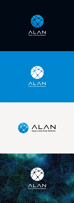 tanaka10 (tanaka10)さんの新たな市場創出を目指す「ALANコンソーシアム」のロゴへの提案