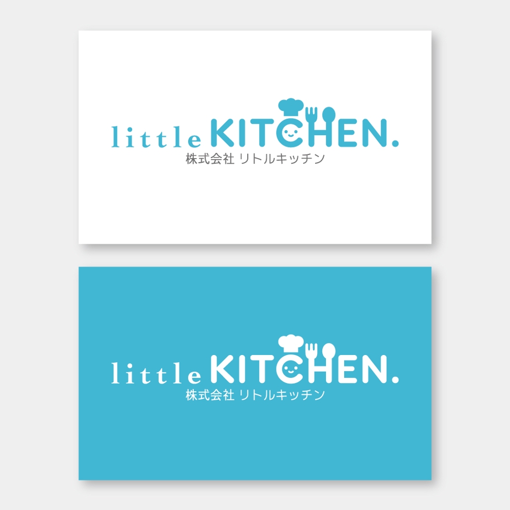 飲食店舗プロデュース、飲食専門人材派遣会社のロゴ制作です  littleKITCHEN. リトルキッチン