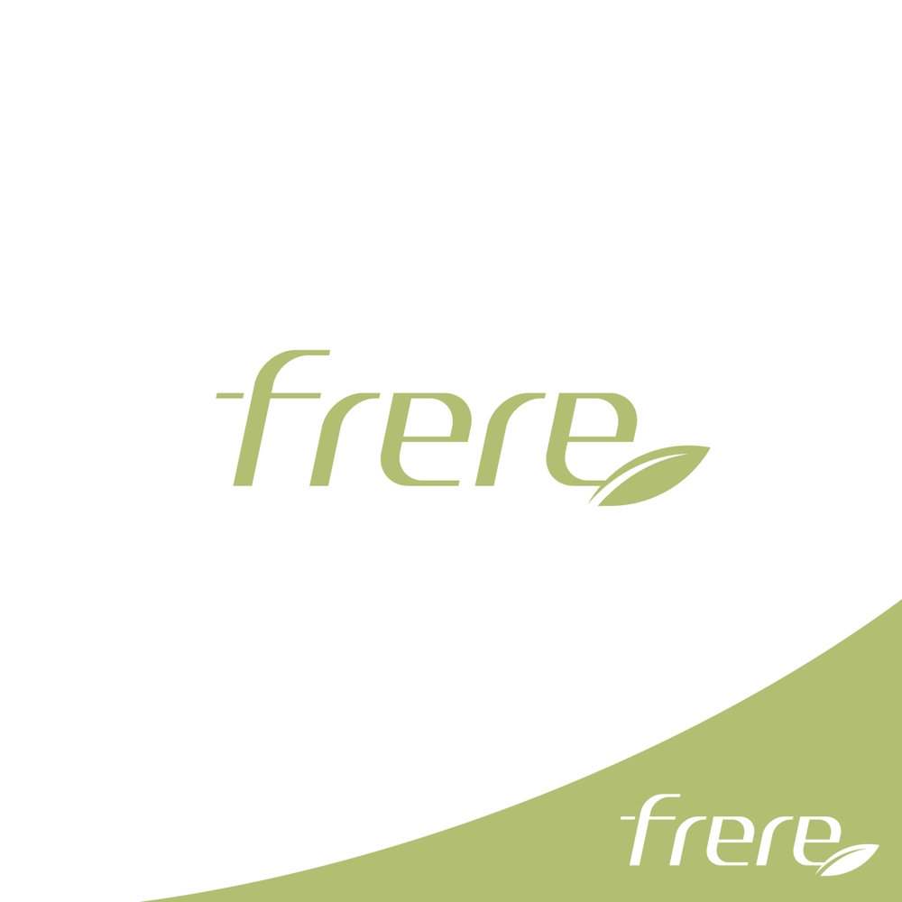 株式会社frereのロゴデザイン