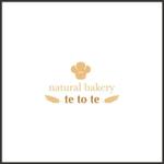 lucas (magodesign)さんのパン屋さん「natural bakery   te to te」の　ロゴへの提案