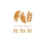 ATARI design (atari)さんのパン屋さん「natural bakery   te to te」の　ロゴへの提案