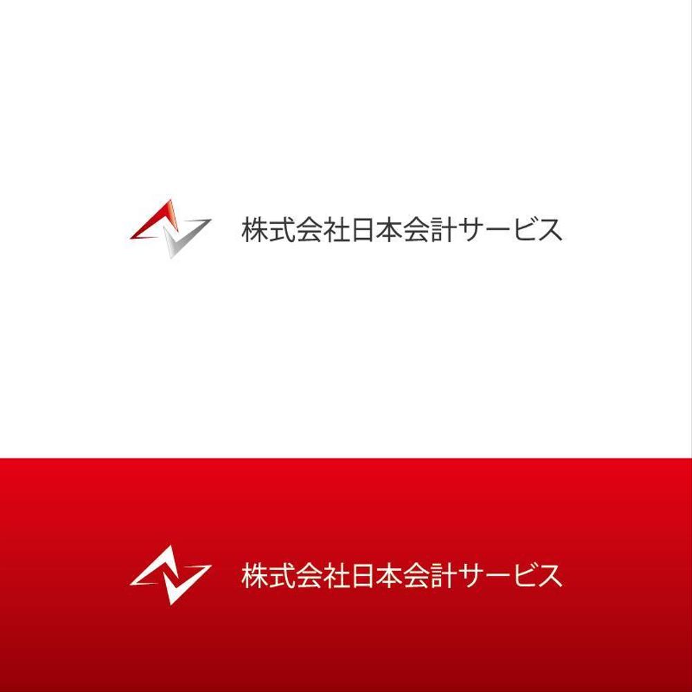 会社HPや受付サイン、印刷物などに使用するロゴの作成をお願いします