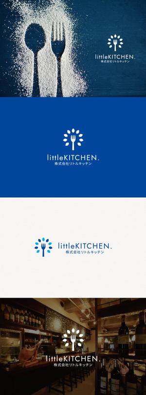 tanaka10 (tanaka10)さんの飲食店舗プロデュース、飲食専門人材派遣会社のロゴ制作です  littleKITCHEN. リトルキッチンへの提案