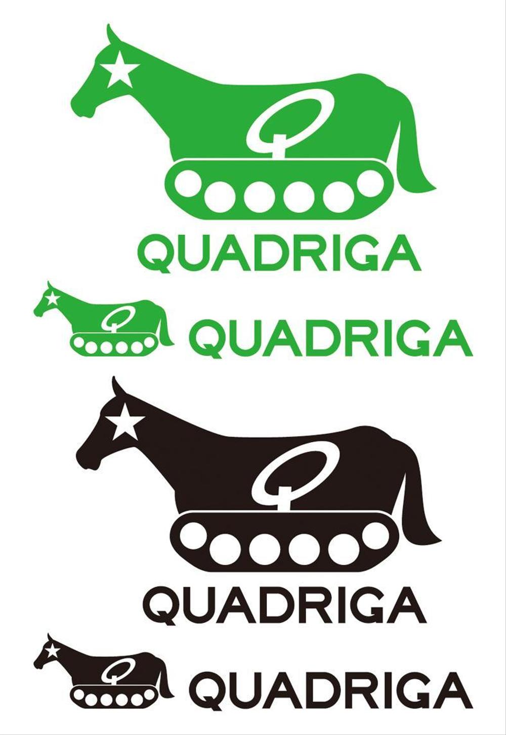 QUADRIGA様01.jpg