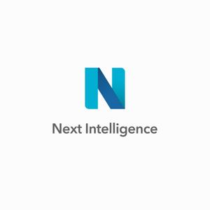 designdesign (designdesign)さんの株式会社Next Intelligenceのロゴへの提案