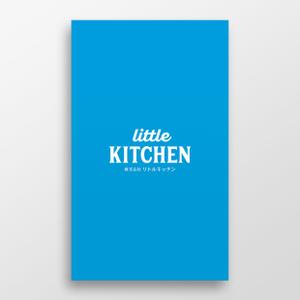 doremi (doremidesign)さんの飲食店舗プロデュース、飲食専門人材派遣会社のロゴ制作です  littleKITCHEN. リトルキッチンへの提案